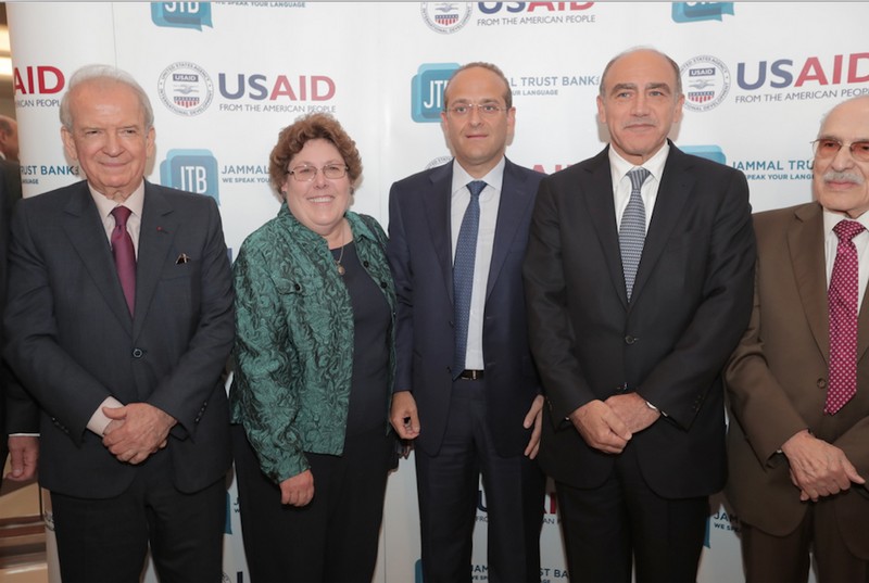 The Launch of Jammal Trust Bank’s new Financial Inclusion and Financial Literacy Initiatives in partnership with the United States Agency for International Development